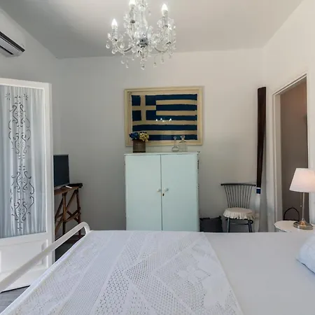 Maison Triantatria Apartment *